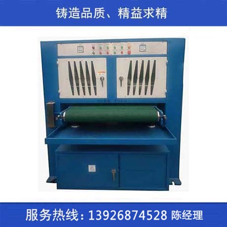 CS-S300-2S平面抛光机