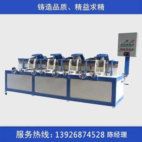 CS-Z175方管抛光机