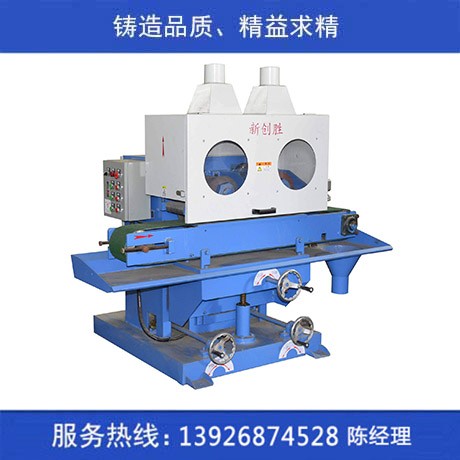 不锈钢自动抛光机CS-C315-2N