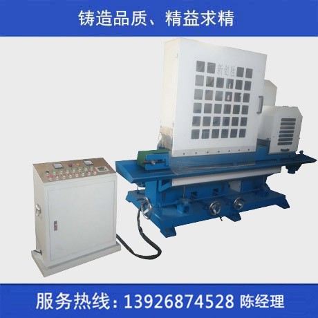 三砂一轮水磨拉丝机CS-C615-3-1A
