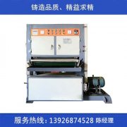 板材自动拉丝机CS-800
